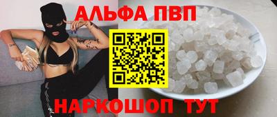 ПСИЛОЦИБИНОВЫЕ ГРИБЫ Кумертау