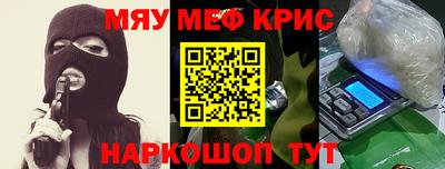 тгк Кулебаки