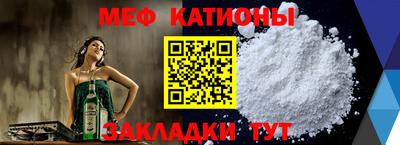 бутик Кунгур