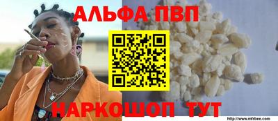 тгк Кулебаки