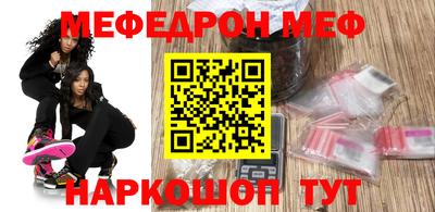 ПСИЛОЦИБИНОВЫЕ ГРИБЫ Кумертау