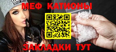 ПСИЛОЦИБИНОВЫЕ ГРИБЫ Кумертау