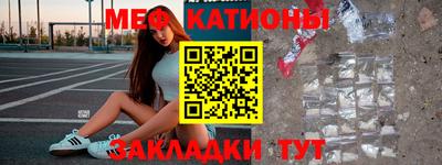 бутик Кунгур