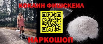 бутик Кунгур