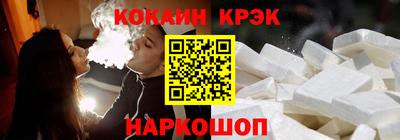 тгк Кулебаки