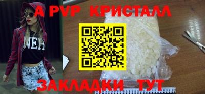 тгк Кулебаки