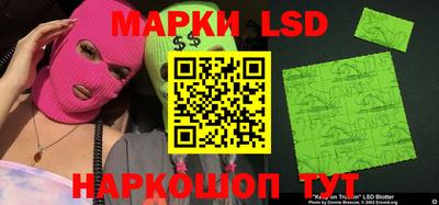 тгк Кулебаки
