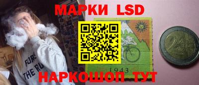 тгк Кулебаки