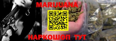 ПСИЛОЦИБИНОВЫЕ ГРИБЫ Кумертау