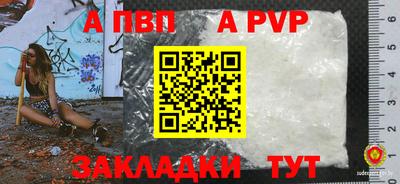ПСИЛОЦИБИНОВЫЕ ГРИБЫ Кумертау
