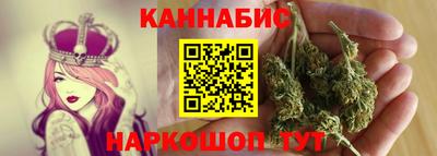 ПСИЛОЦИБИНОВЫЕ ГРИБЫ Кумертау