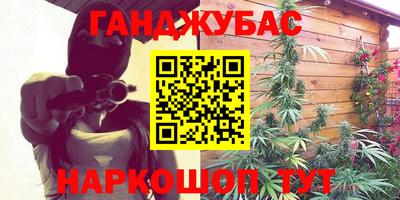 ПСИЛОЦИБИНОВЫЕ ГРИБЫ Кумертау