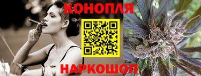 ПСИЛОЦИБИНОВЫЕ ГРИБЫ Кумертау