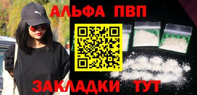 тгк Кулебаки
