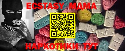 тгк Кулебаки