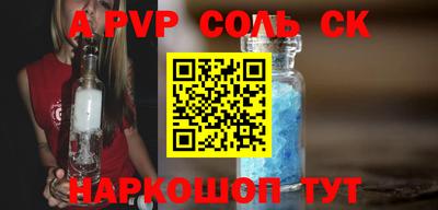 тгк Кулебаки