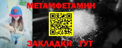 тгк Кулебаки