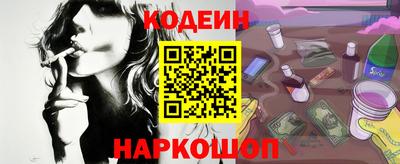 тгк Кулебаки