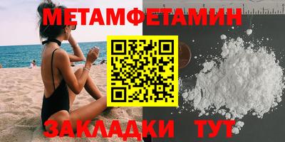 тгк Кулебаки