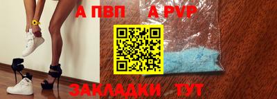 ПСИЛОЦИБИНОВЫЕ ГРИБЫ Кумертау