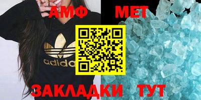 тгк Кулебаки