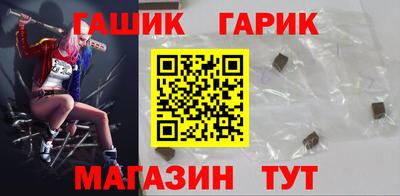 бутик Кунгур