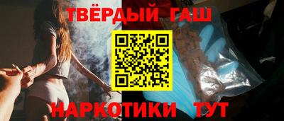 ПСИЛОЦИБИНОВЫЕ ГРИБЫ Кумертау
