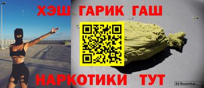 бутик Кунгур