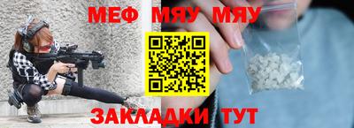 тгк Кулебаки