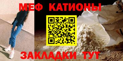 бутик Кунгур