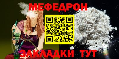 ПСИЛОЦИБИНОВЫЕ ГРИБЫ Кумертау