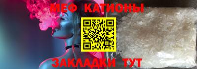тгк Кулебаки