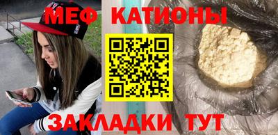 тгк Кулебаки