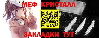 тгк Кулебаки
